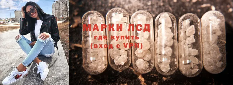 Что такое Кондопога Cocaine  omg tor  Марихуана  Alpha-PVP 