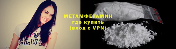 круглые Вязьма