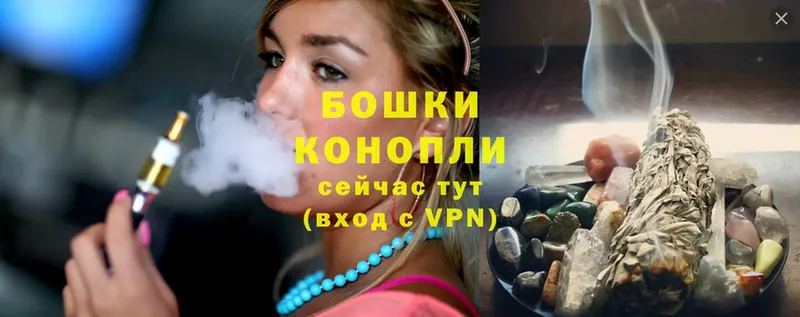 Конопля Ganja  hydra вход  Кондопога  купить закладку 